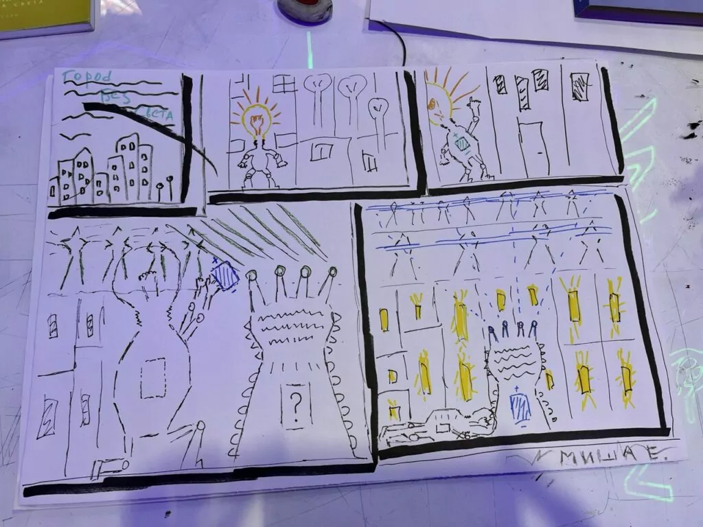 Ежов Михаил, 6 лет  фото