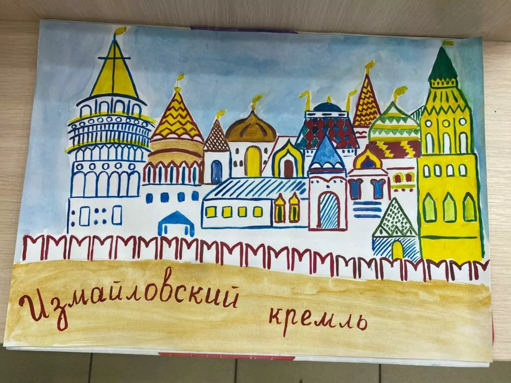 Зюков Иван, 9 лет  фото