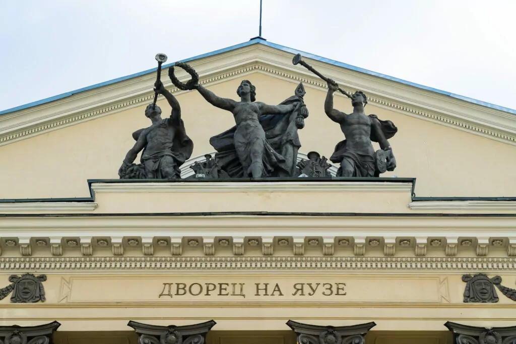 Электрозаводская — Черкизовская: «Асса» во «Дворце на Яузе» Электрозаводская — Черкизовская: «Асса» во «Дворце на Яузе»  фото