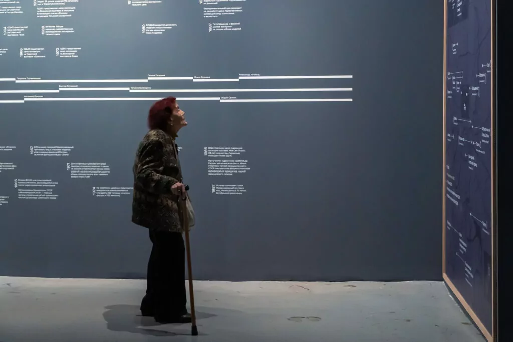 История моды и японский сад: куда пойти после работы  фото