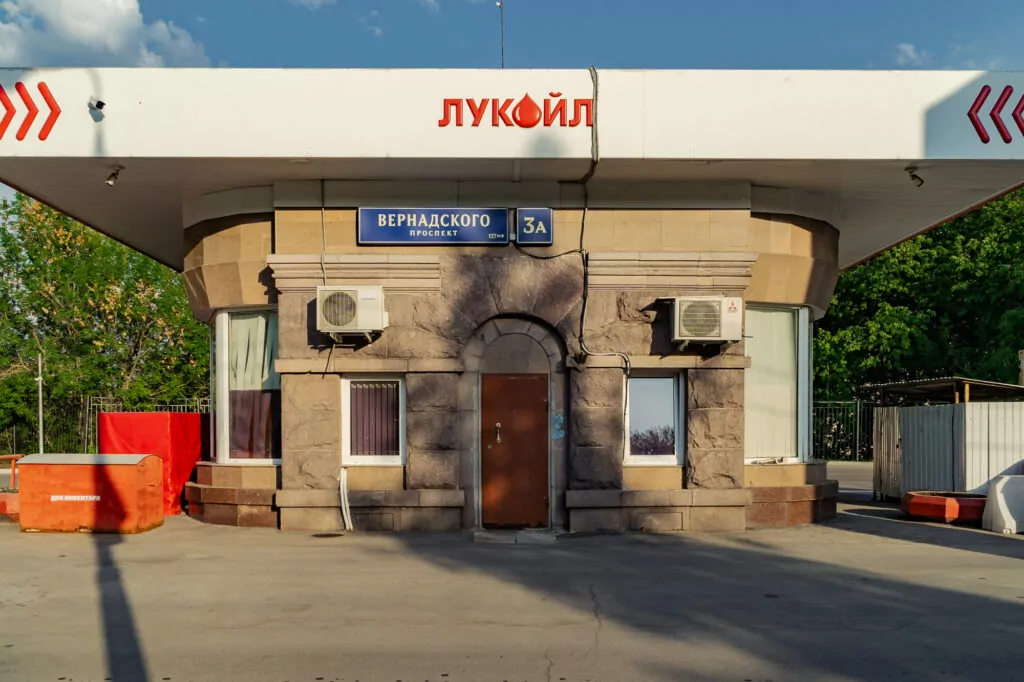 Площадь Гагарина — Воробьёвы горы: два полушария «золотых мозгов» Москвы Площадь Гагарина — Воробьёвы горы: два полушария «золотых мозгов» Москвы фото