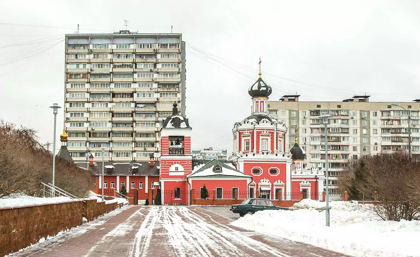 Один шанс на двоих, фото