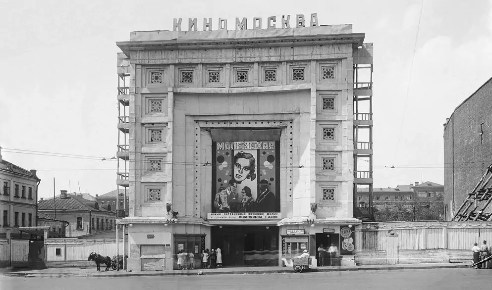 Маяковская — Белорусская: как в кино, с Быковым Маяковская — Белорусская: как в кино, с Быковым фото