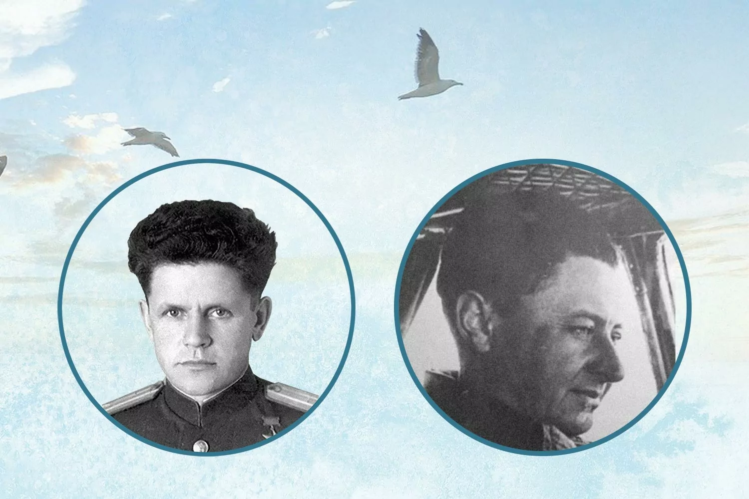 Асы Донского района, фото