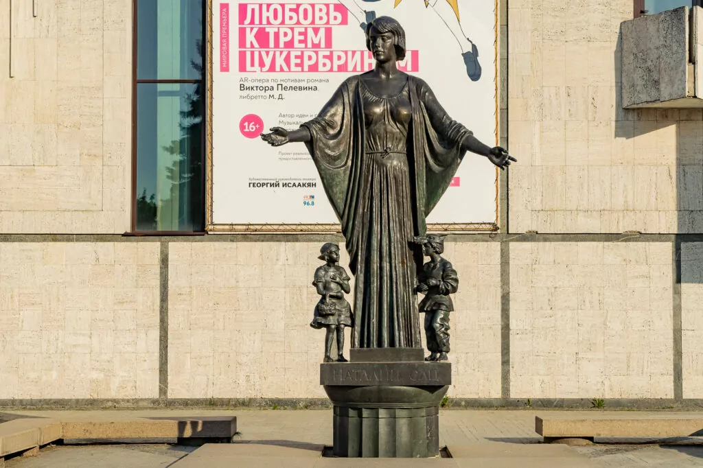 Университет &mdash; Ленинский проспект: вокруг дома, где прописан Путин  фото