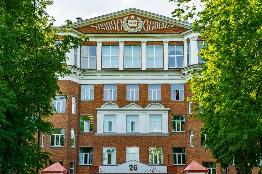 Университет &mdash; Ленинский проспект: вокруг дома, где прописан Путин  фото