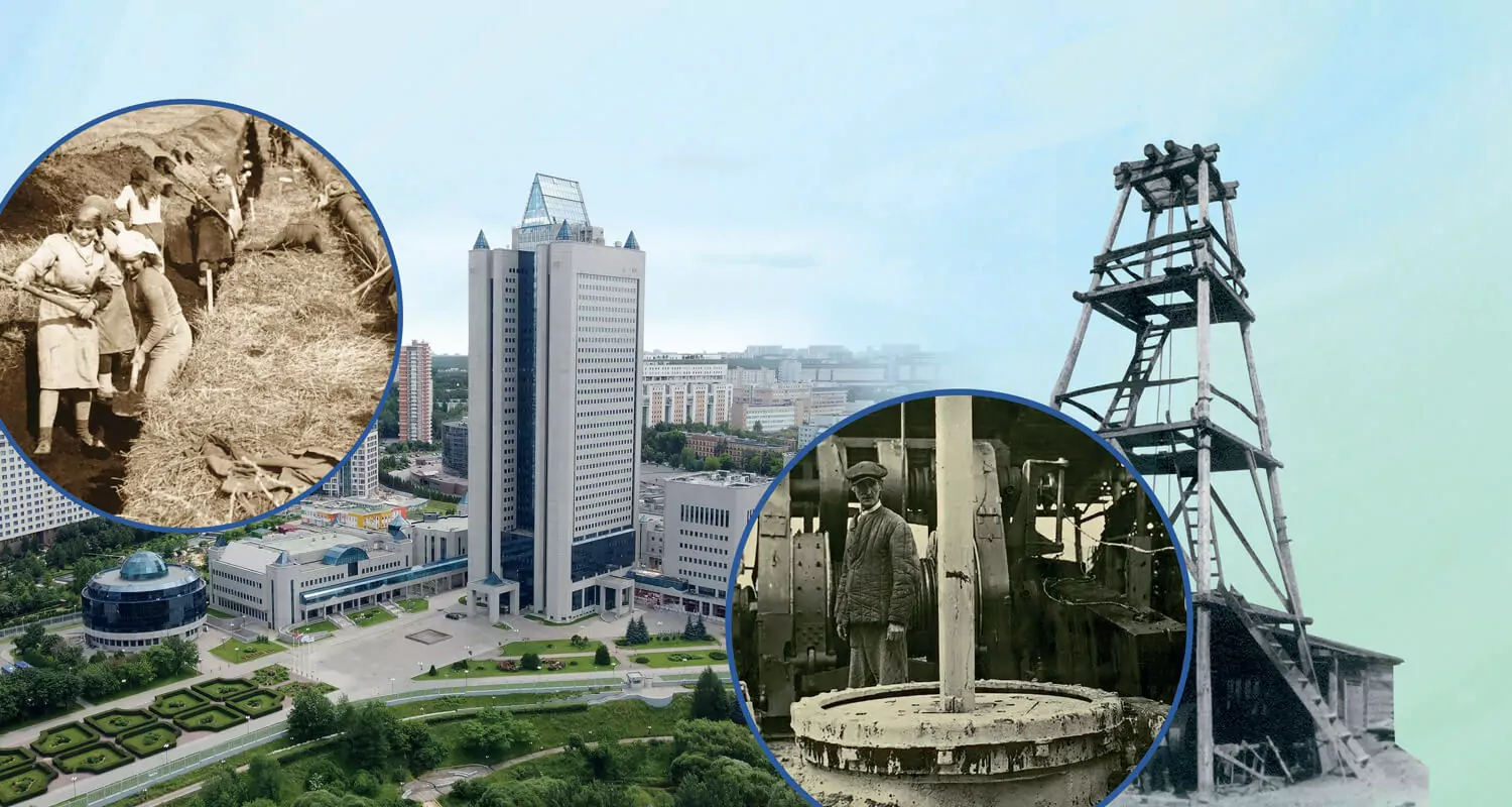 Газовая империя: история главной российской компании, фото