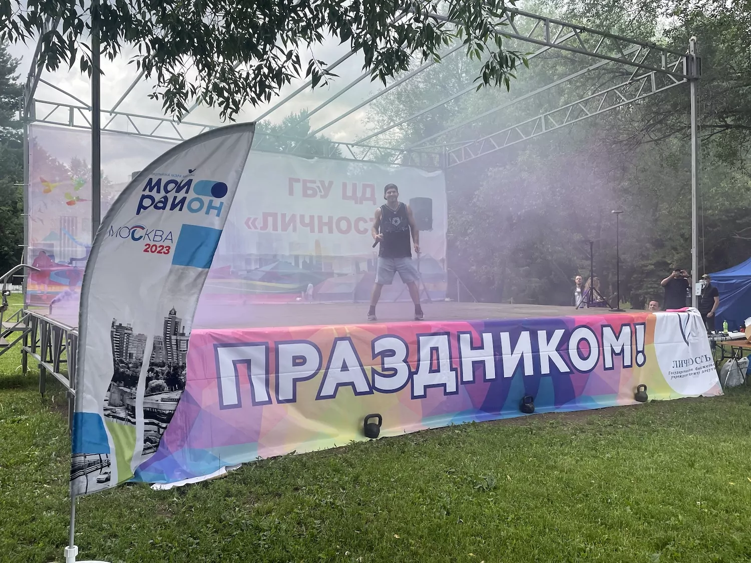 Фестиваль «Молодежная волна» прошел в Царицыно, фото