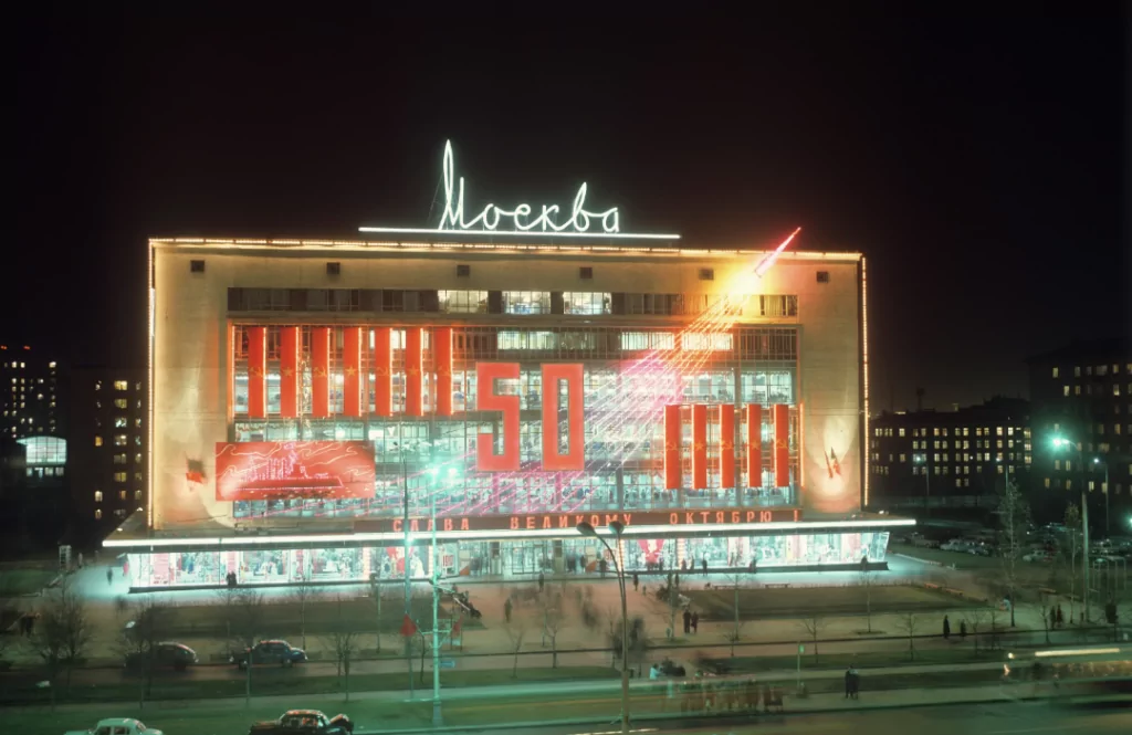 Университет &mdash; Ленинский проспект: вокруг дома, где прописан Путин  фото