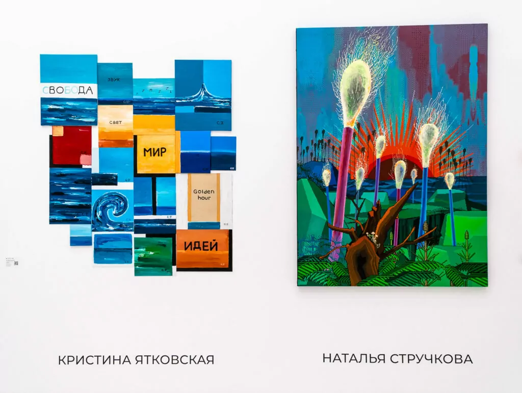 Вход свободный: пересборка автомобиля и сюрреализм  в художественных галереях Москвы  фото