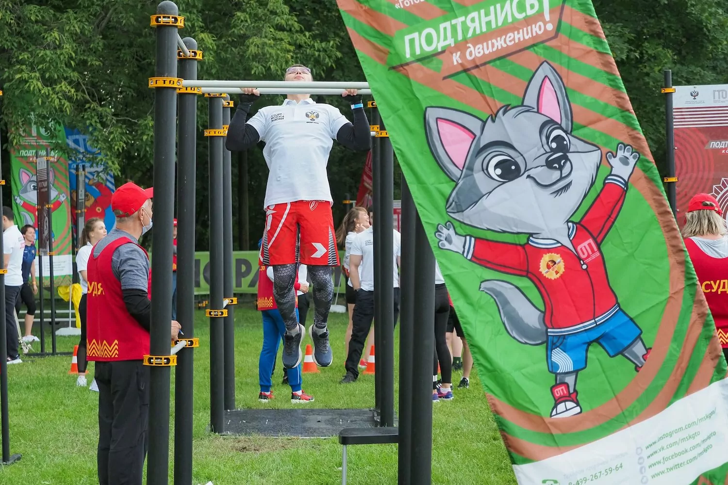 В Москве проходят бесплатные тренировки «ГТО в парках», фото