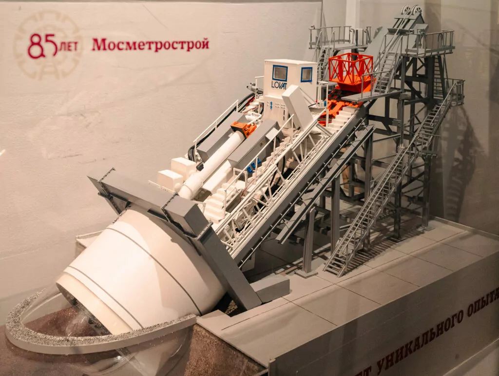 История ТТК, бесконечная тропа и японское бистро — куда пойти после работы История ТТК, бесконечная тропа и японское бистро — куда пойти после работы фото