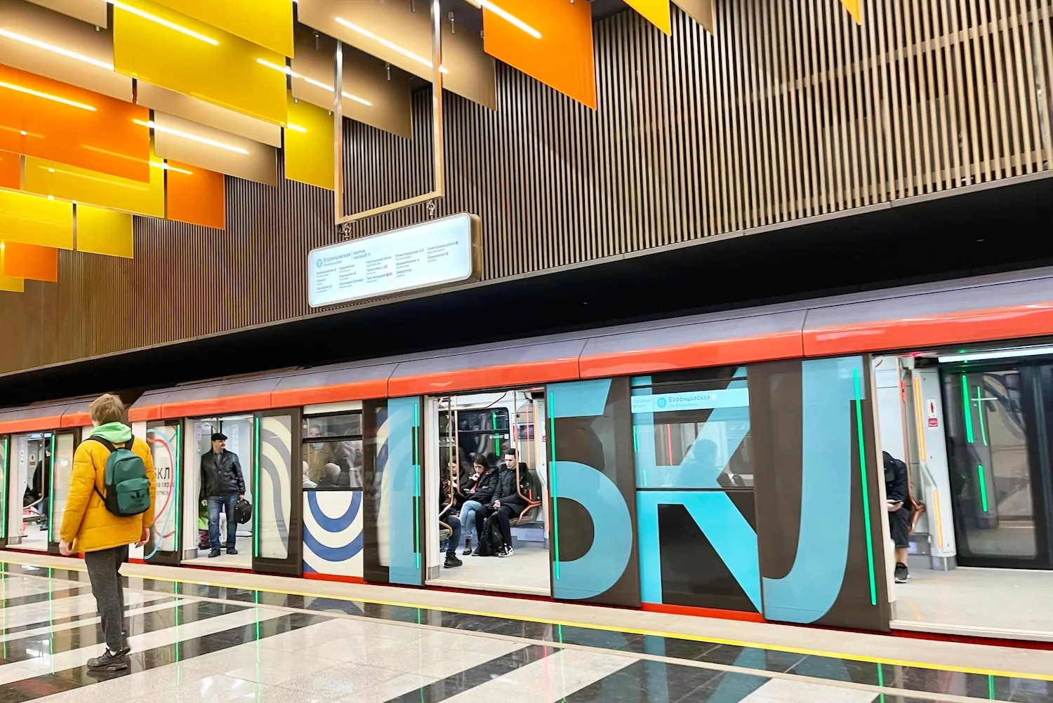 В Климентовском переулке откроется фотовыставка, посвященная метростроителям Москвы, фото