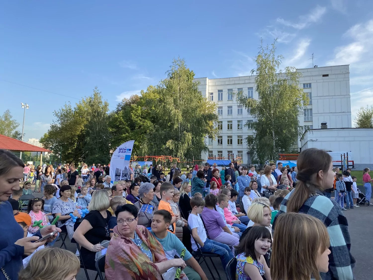 Праздник «Снова в школу» состоялся в районе Фили-Давыдково, фото