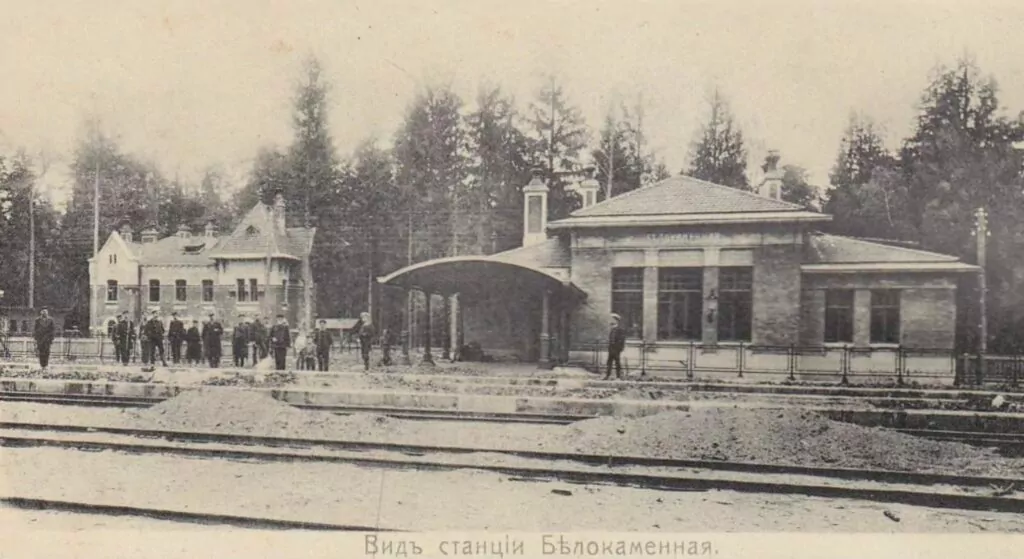 Сокольники — Белокаменная. От соколов да к лосям Сокольники — Белокаменная. От соколов да к лосям фото