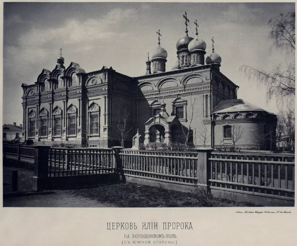 Курская — Чкаловская: откуда Хрущев борьбу с архитектурными излишествами начинал Курская — Чкаловская: откуда Хрущев борьбу с архитектурными излишествами начинал фото