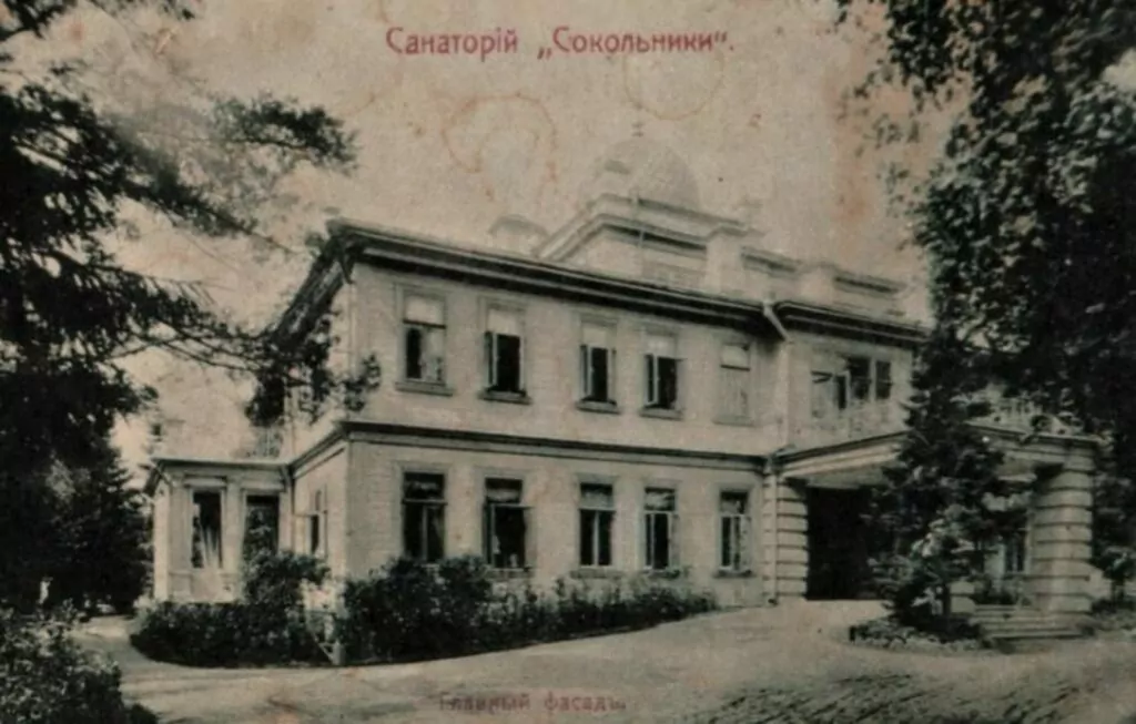 Сокольники — Белокаменная. От соколов да к лосям Сокольники — Белокаменная. От соколов да к лосям фото