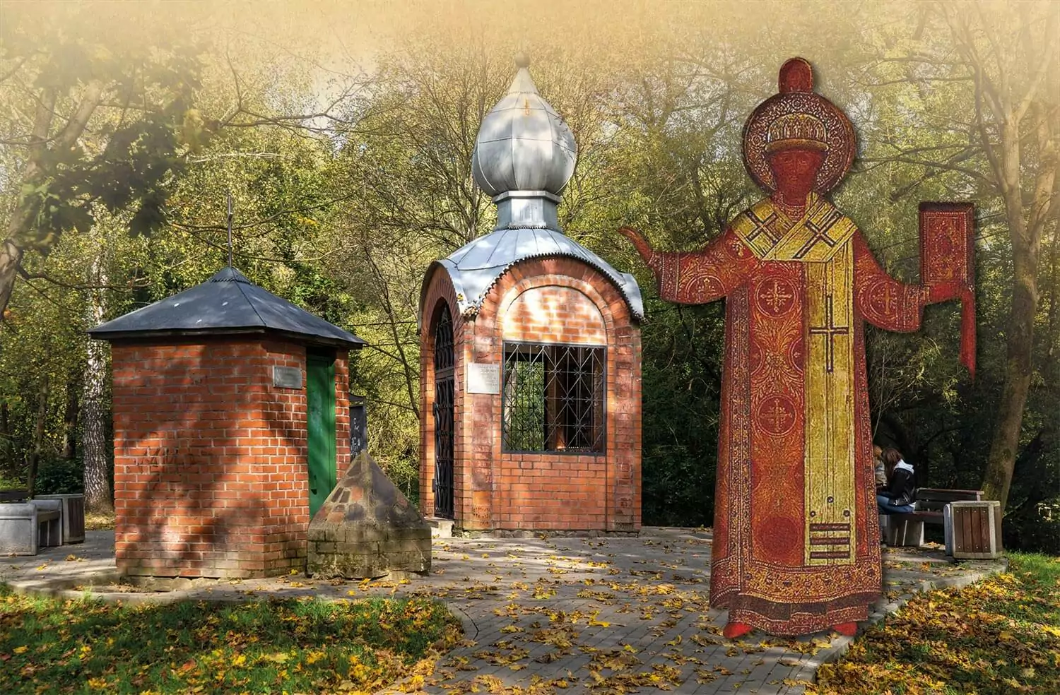 Грозный царь, святой Филипп, фото