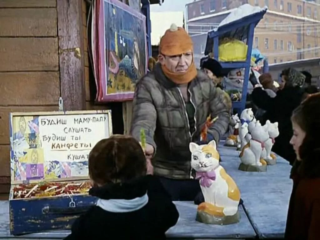 Белорусская — Улица 1905 года: над Зотовым во ржи  фото