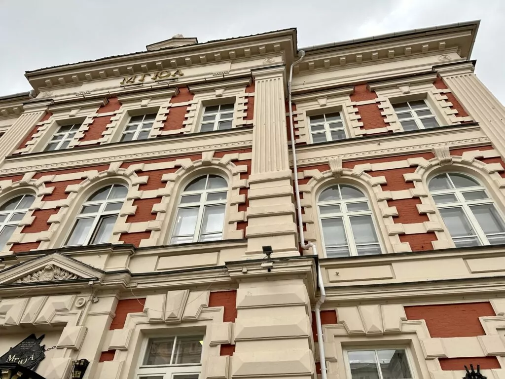 «Маяковская» — «Баррикадная»: Москва по-грузински  фото