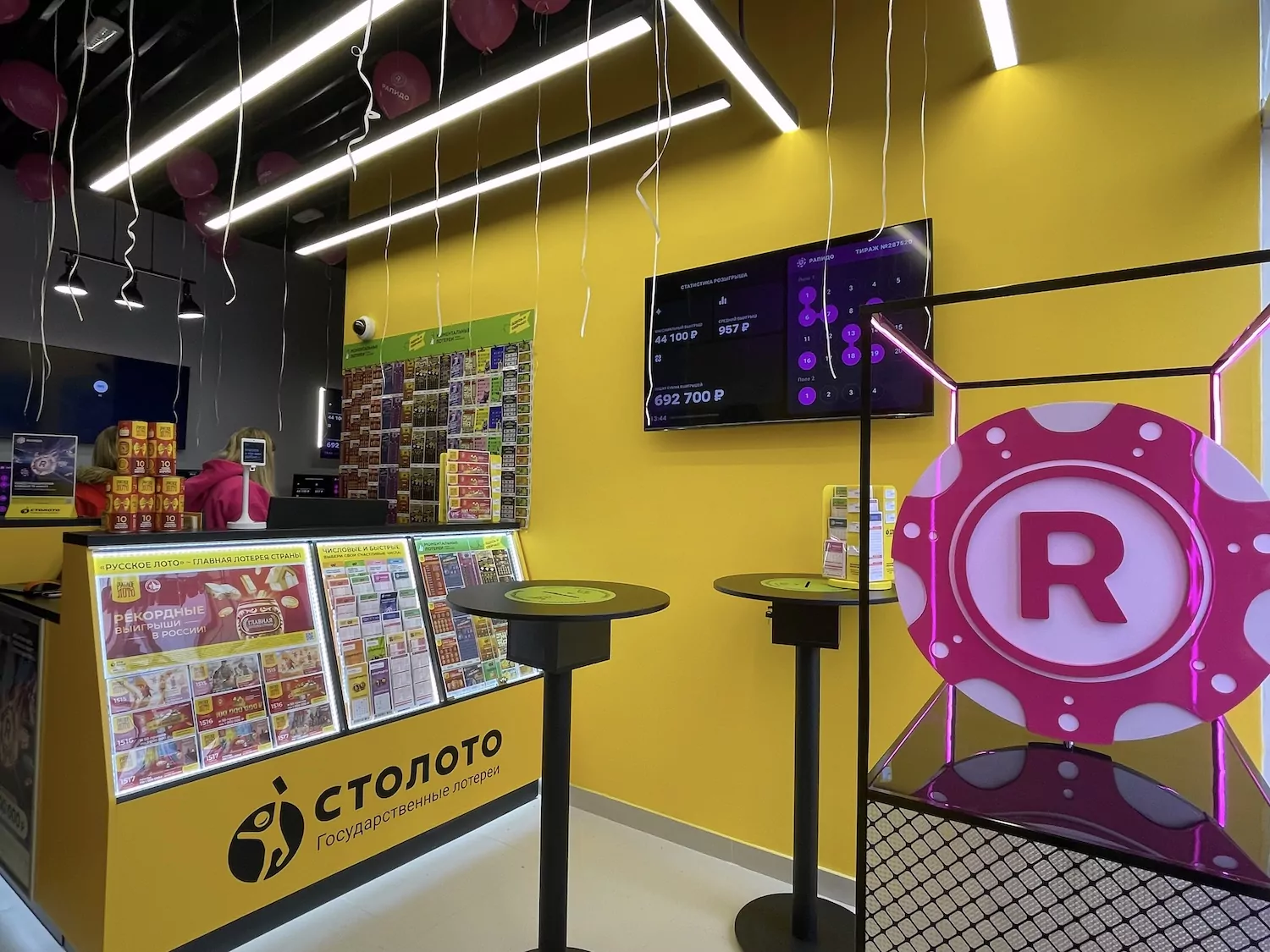 «Столото» представил новый формат точек продаж: в Москве появился «Рапидо Лаунж», фото