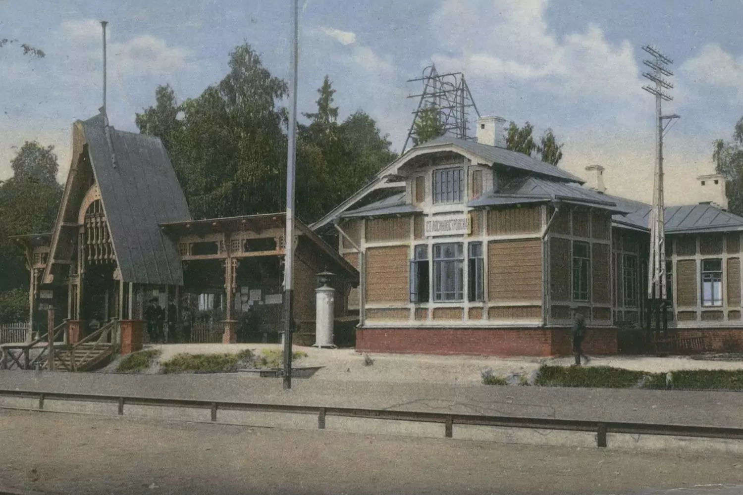Вначале был полустанок, фото