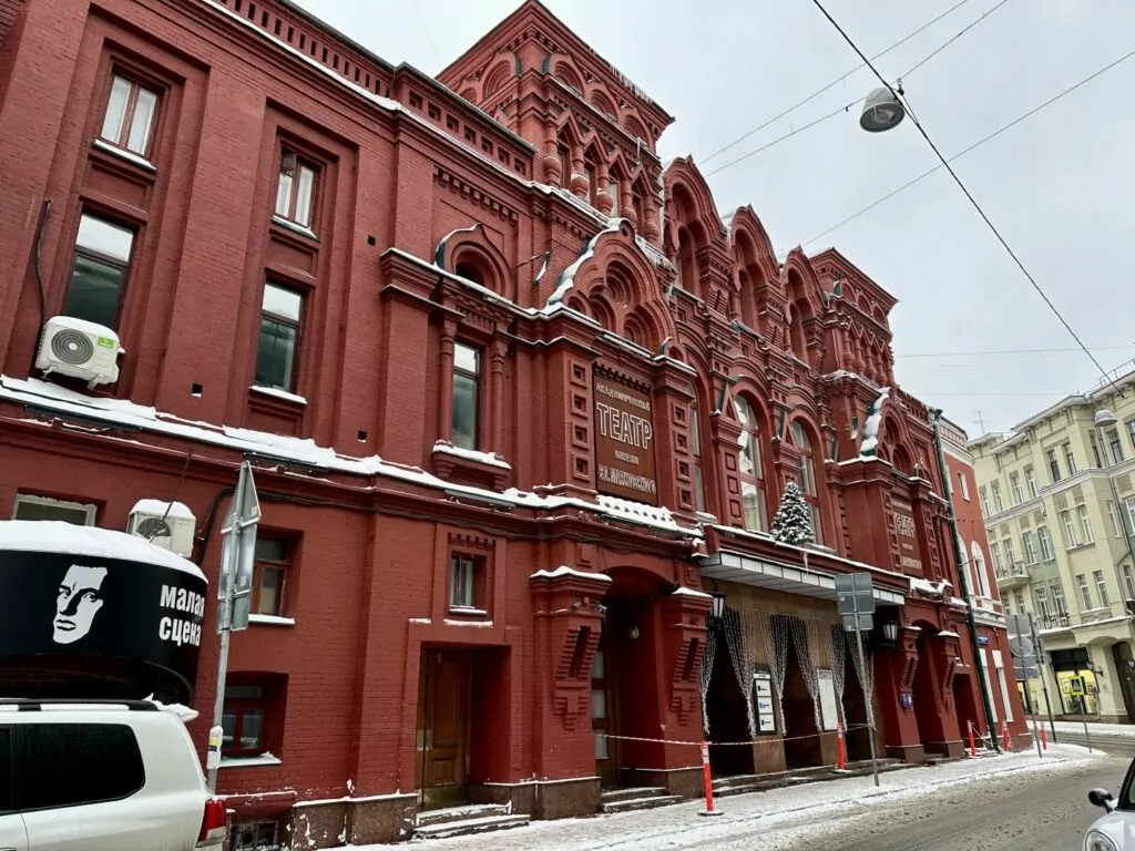 Тверская &mdash; Арбатская: первый советский против первого имперского  фото