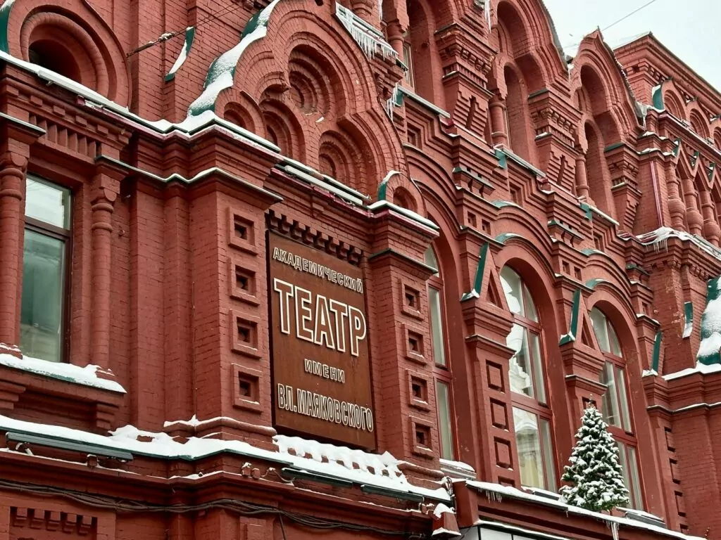 Тверская &mdash; Арбатская: первый советский против первого имперского  фото