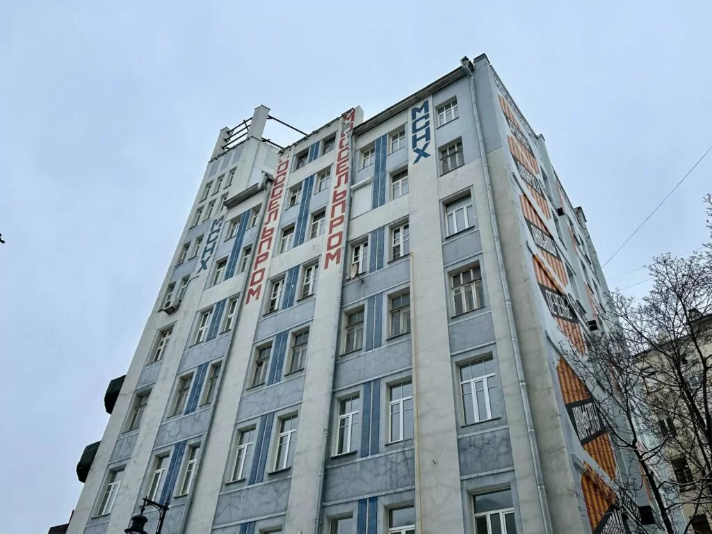Тверская &mdash; Арбатская: первый советский против первого имперского  фото