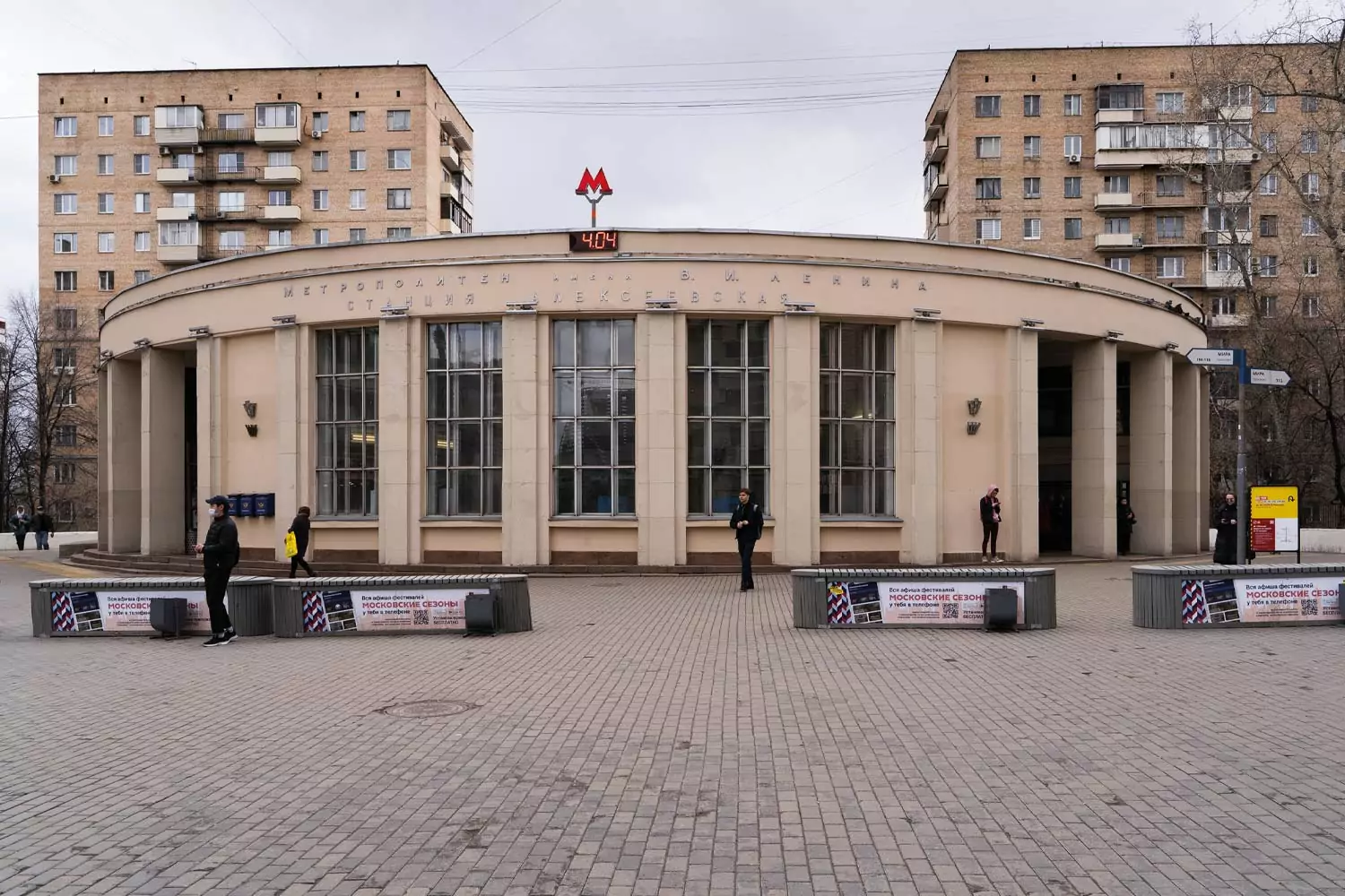 Скрытая роскошь, фото