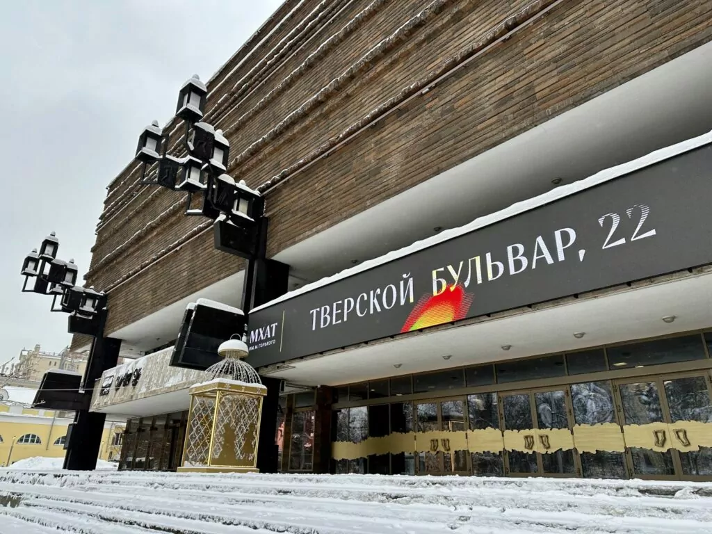 Тверская &mdash; Арбатская: первый советский против первого имперского  фото