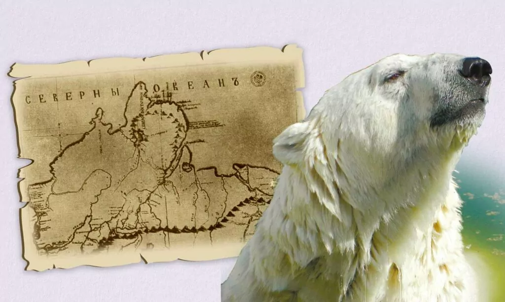 Холодные топонимы севера Москвы Холодные топонимы севера Москвы фото