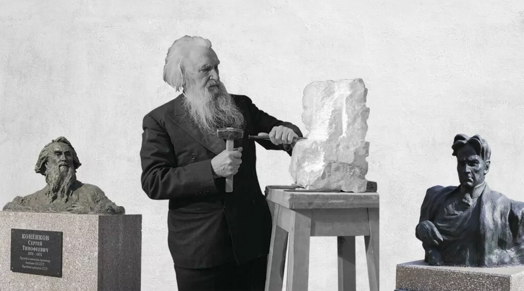 Камнебоец  фото