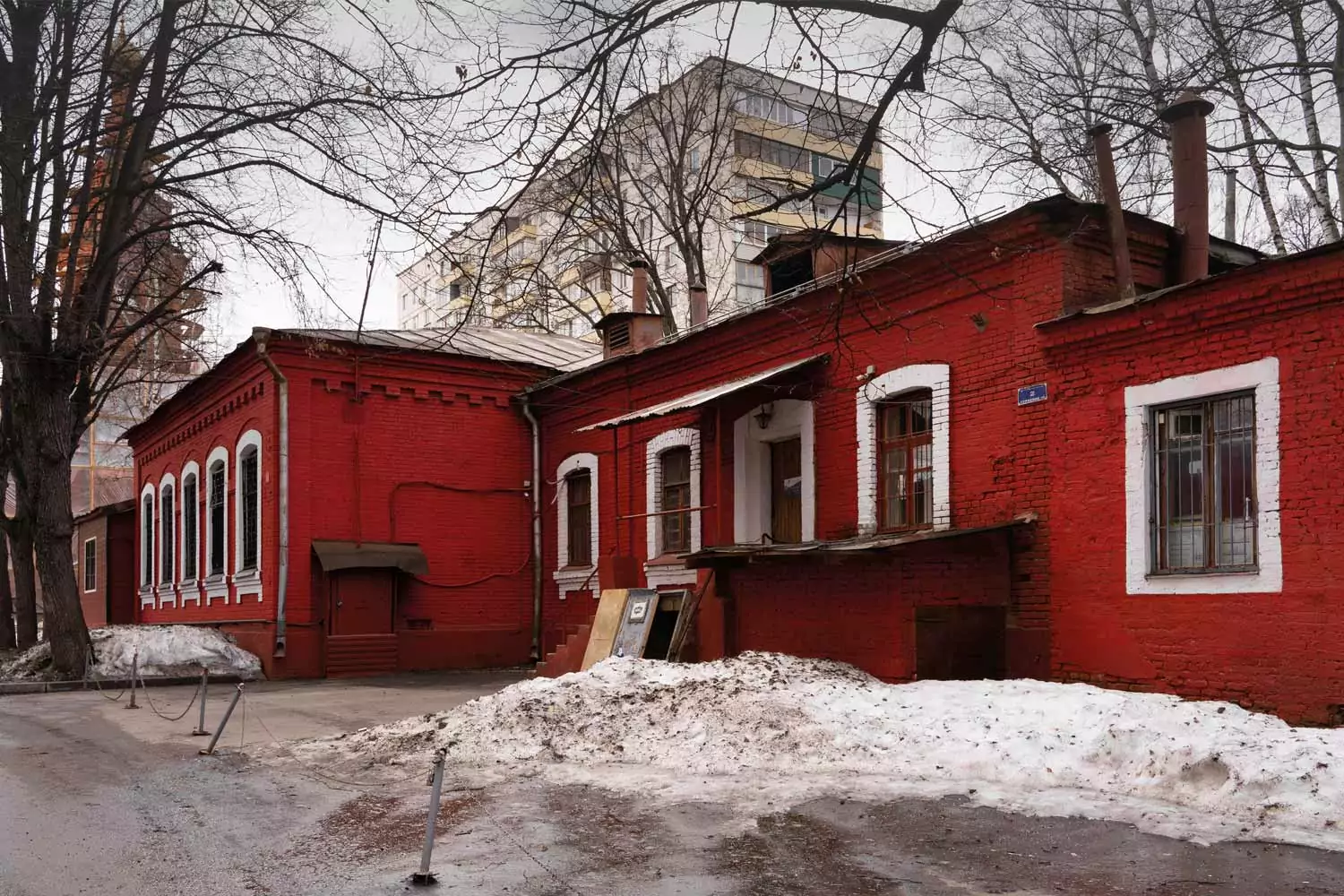Приют братьев Бахрушиных, фото