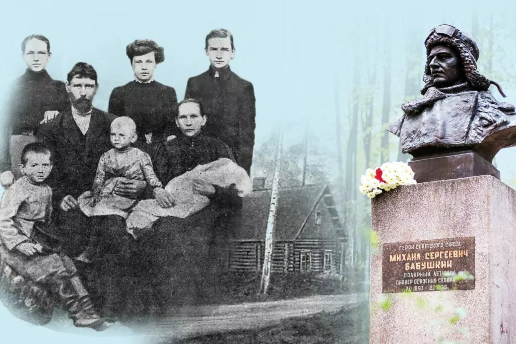 Покоритель арктического неба  фото