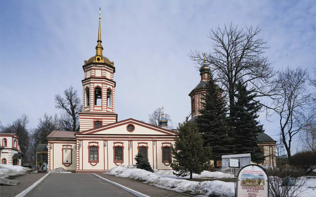 Оазис у МКАД Оазис у МКАД фото