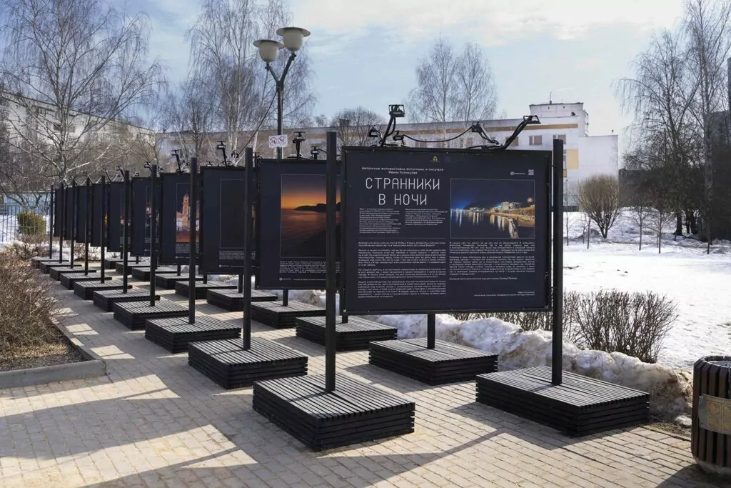 Гулять до утра  фото