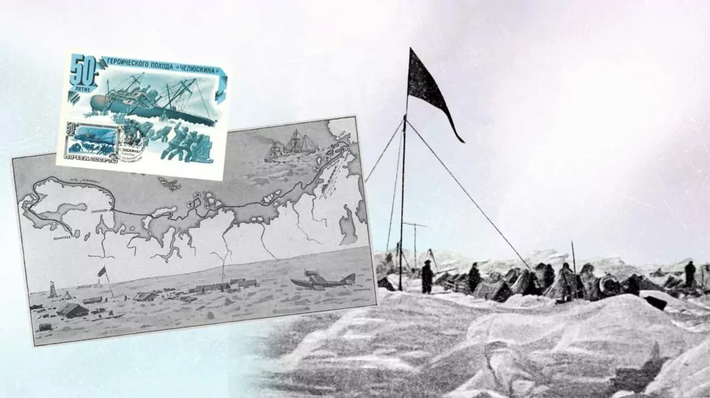 Эпопея &laquo;Челюскина&raquo;  фото