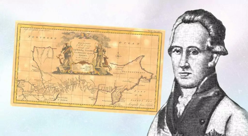 Степан Малыгин &mdash; гардемарин Арктики  фото