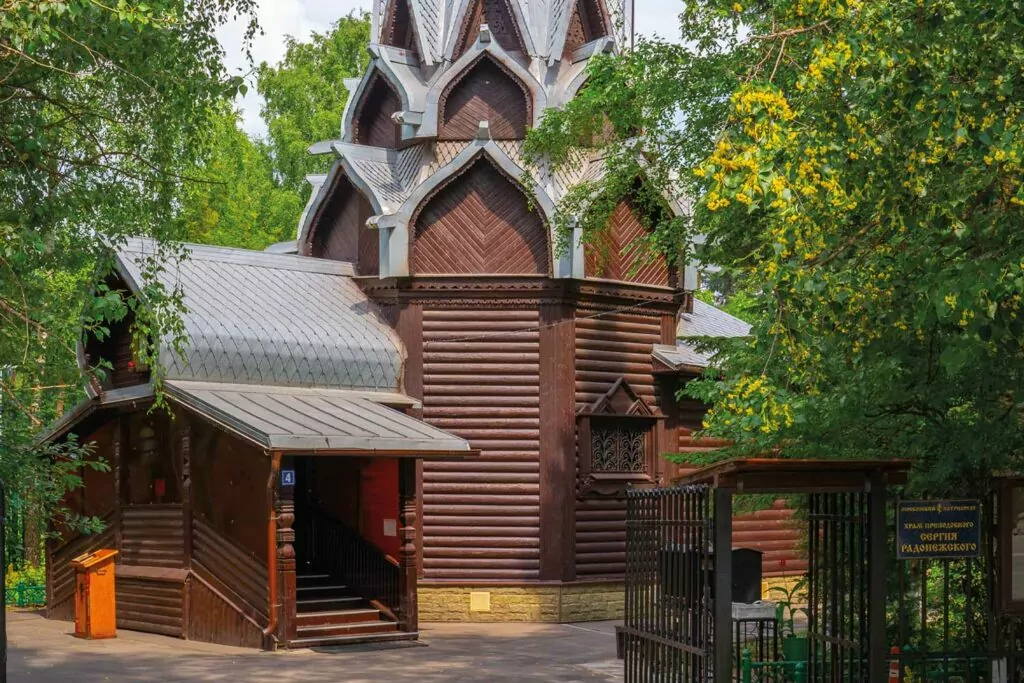 Лосиноостровские храмы. Вчера. Сегодня. Завтра. Лосиноостровские храмы. Вчера. Сегодня. Завтра. фото