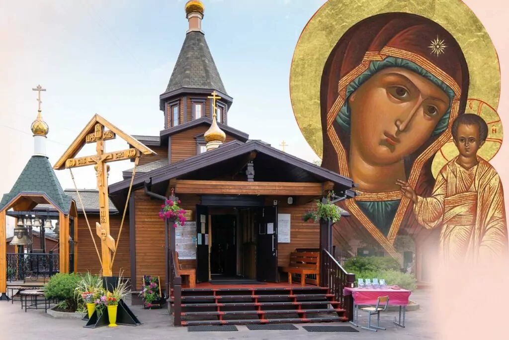 Лосиноостровские храмы. Вчера. Сегодня. Завтра. Лосиноостровские храмы. Вчера. Сегодня. Завтра. фото