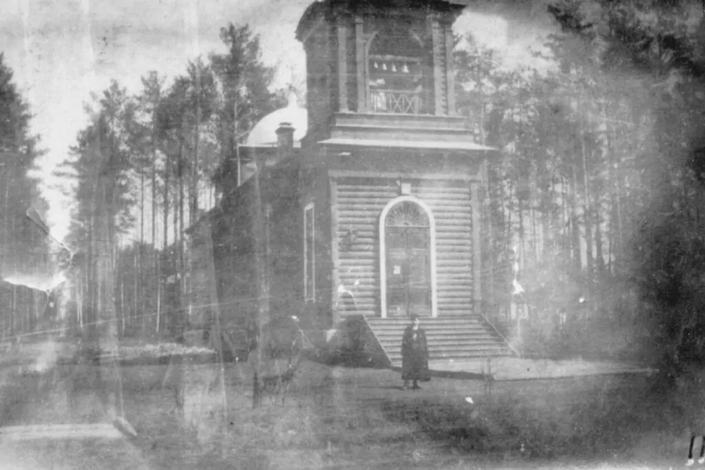 Лосиноостровские храмы. Вчера. Сегодня. Завтра. Лосиноостровские храмы. Вчера. Сегодня. Завтра. фото