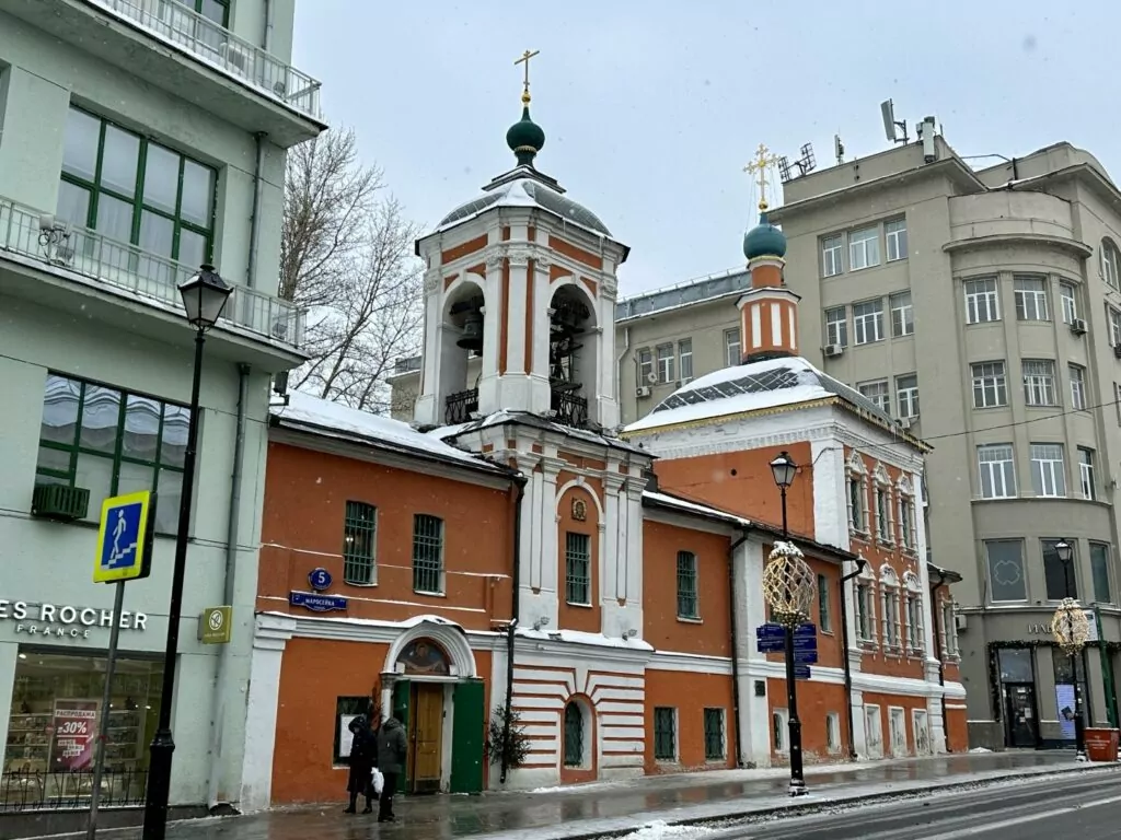 Чистые пруды — Китай-город: Чистые на Грязех Чистые пруды — Китай-город: Чистые на Грязех фото