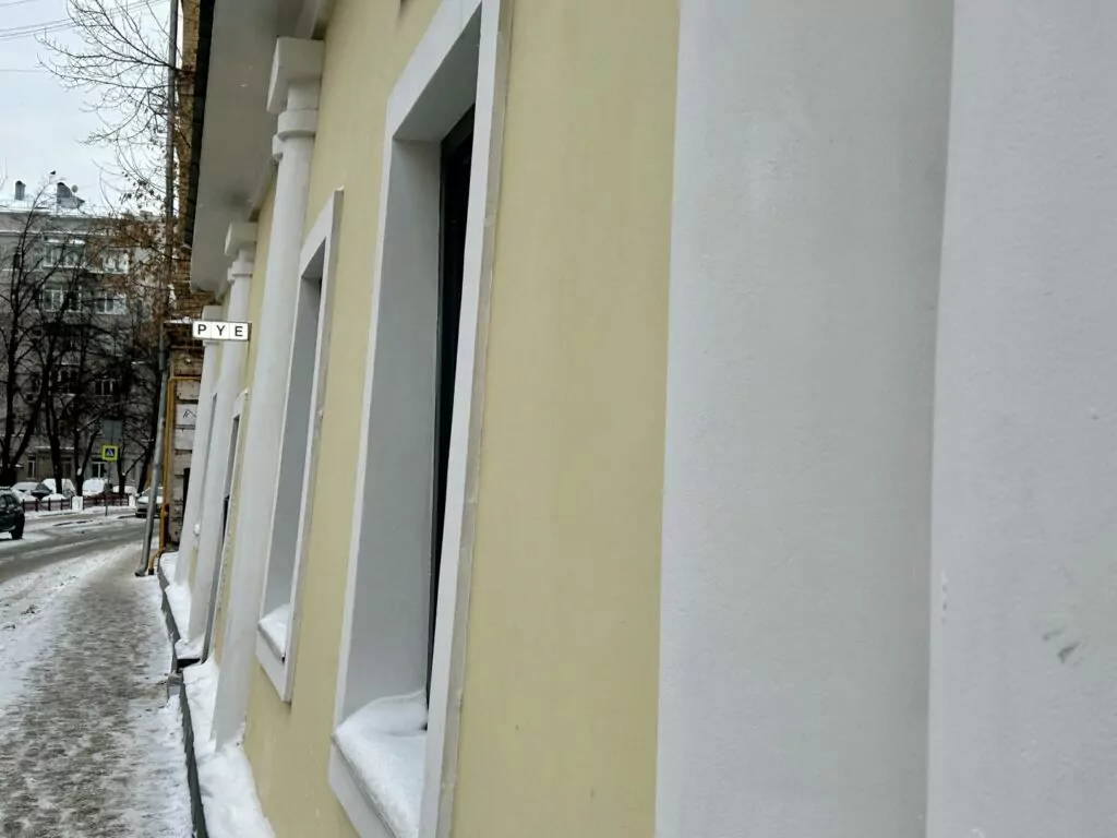 Чистые пруды — Китай-город: Чистые на Грязех Чистые пруды — Китай-город: Чистые на Грязех фото