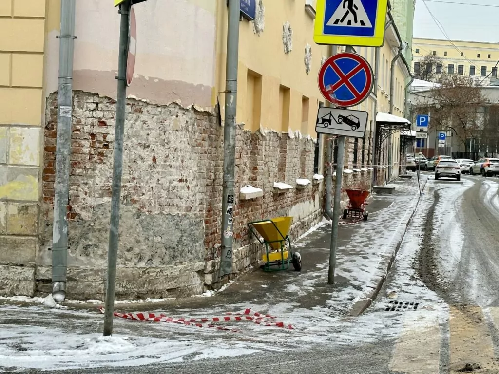 Чистые пруды — Китай-город: Чистые на Грязех Чистые пруды — Китай-город: Чистые на Грязех фото