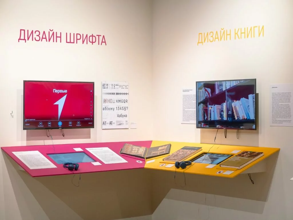 Дизайн всего, тайское гриль-кафе и шахматный клуб — куда пойти после работы Дизайн всего, тайское гриль-кафе и шахматный клуб — куда пойти после работы фото