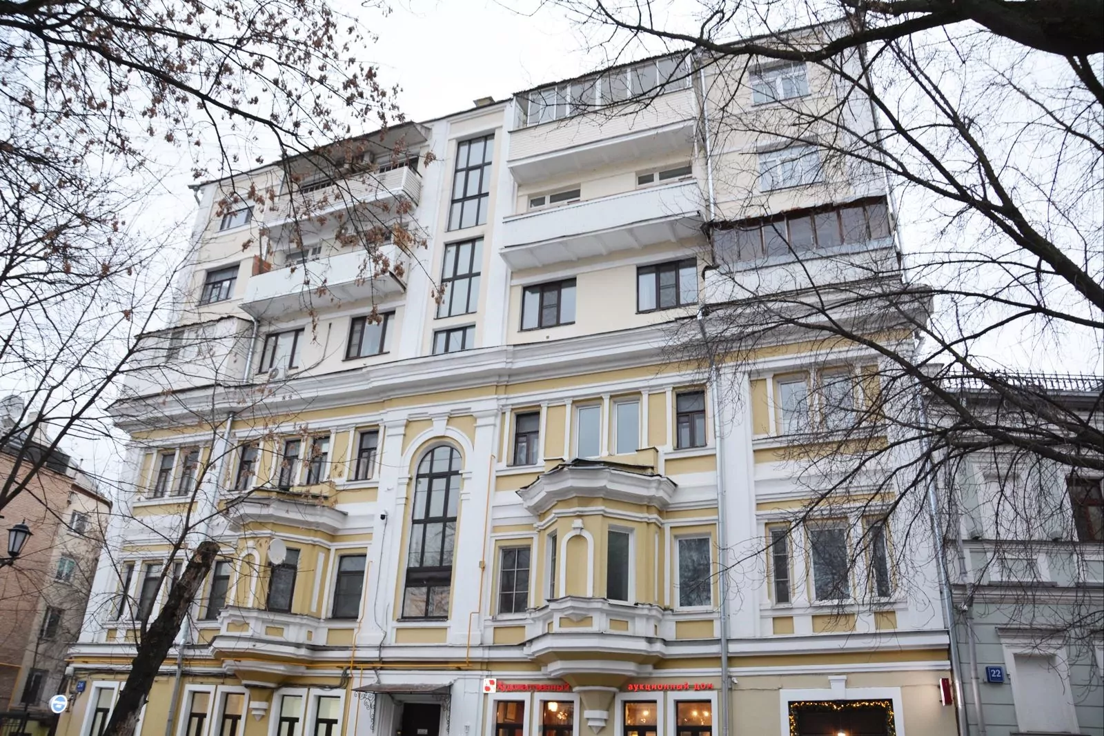 Капремонт домов в стиле эклектики прошел в столице, фото