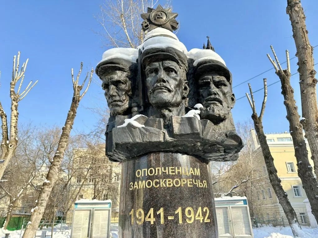 Павелецкая — Новокузнецкая: татарская лепота Павелецкая — Новокузнецкая: татарская лепота фото