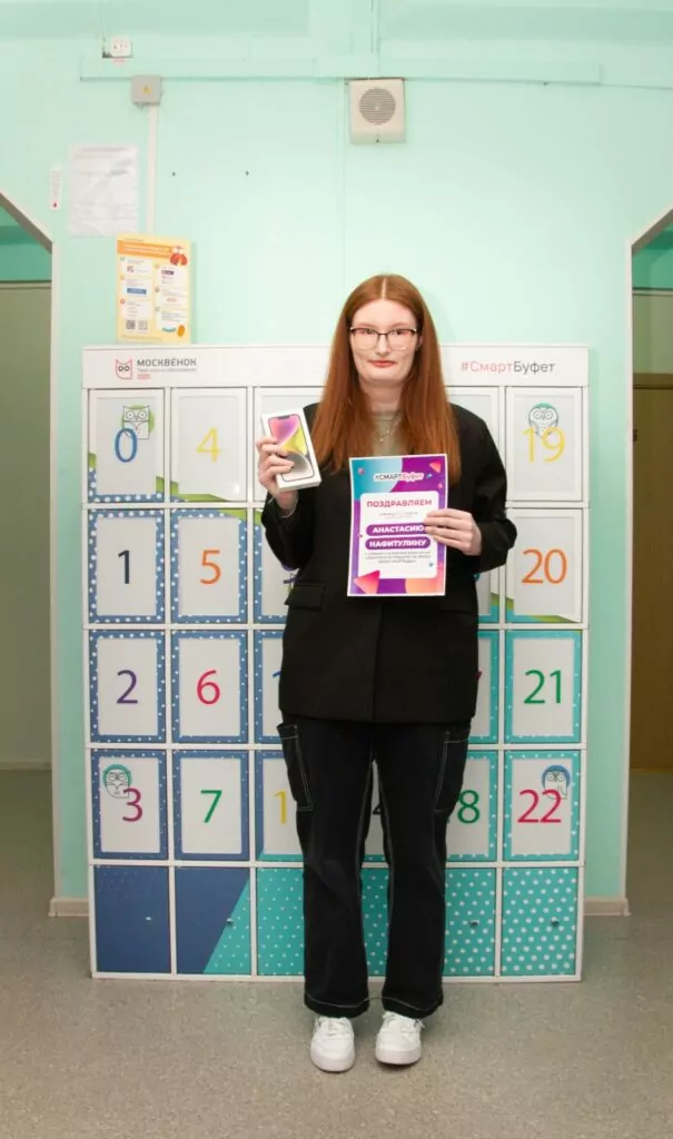 В ЮВАО прошло торжественное награждение победителей акции &laquo;Смартфон за заказ в &ldquo;СмартБуфете&rdquo;&raquo;  фото