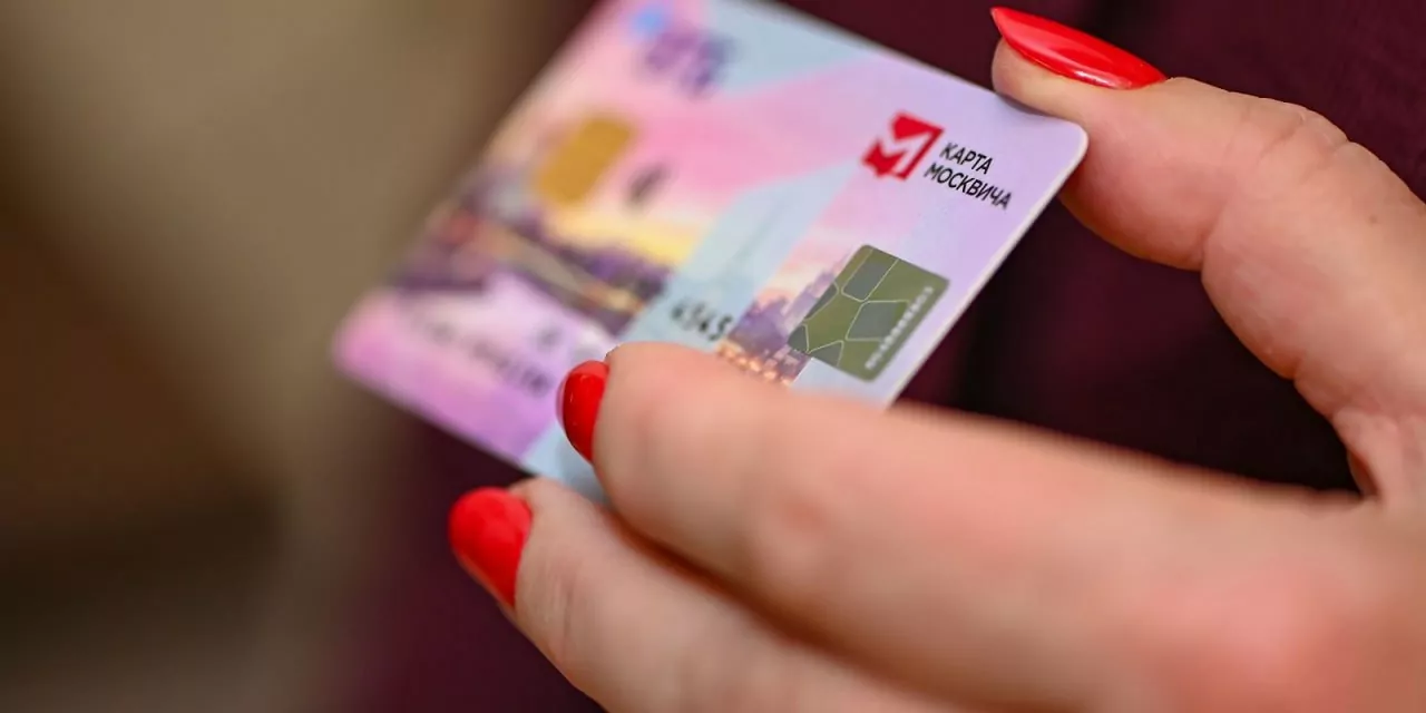 Карта москвича: для чего она нужна семьям с детьми и будущим родителям, фото